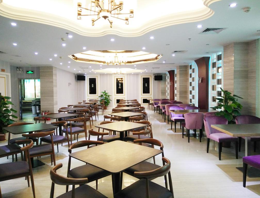Guangzhou Nanfang Yiyuan Hotel Exteriör bild