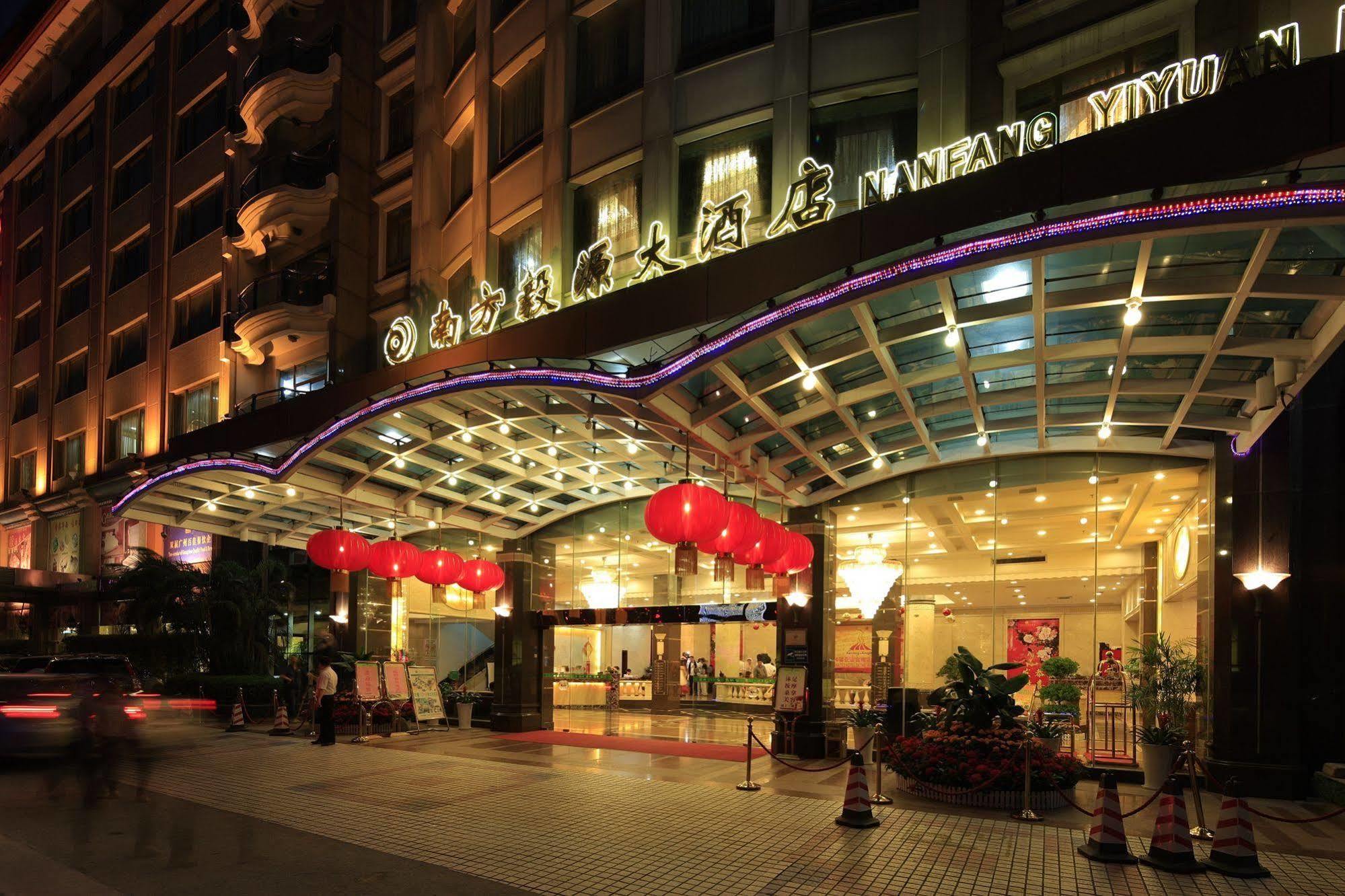 Guangzhou Nanfang Yiyuan Hotel Exteriör bild
