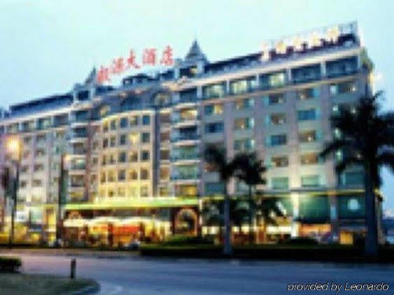 Guangzhou Nanfang Yiyuan Hotel Exteriör bild